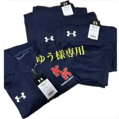 ゆう様専用/Under Armourスポーツウェア