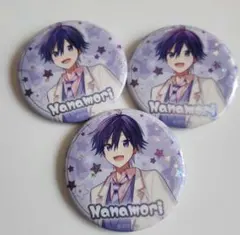 3個セット　すとぷり　ななもり　なーくん　缶バッチ　BIG缶バッチ