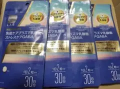 matsukiyo LAB 免疫ケア プラズマ乳酸菌 60日分 4袋 - メルカリ