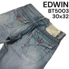 EDWIN 503 ブルートリップ BLUETRIP ストレート デニム