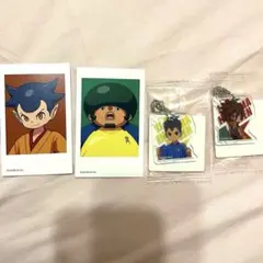 イナズマイレブン　ミニフォトカード　アクリミニ　4点セット