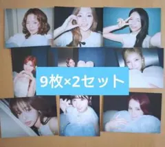 NiziU New Emotion B盤 フィルムフォトカード 9枚×2 ②