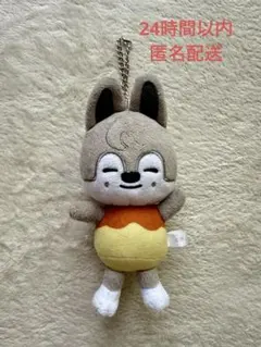 2026年最新】ウルフチャン ぬいぐるみの人気アイテム - メルカリ