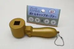 2026年最新】鉄道ブレーキハンドルの人気アイテム - メルカリ