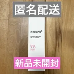 Item thumbnail for item a07d7226-a6aa-406a-a1e2-1fc97949c437