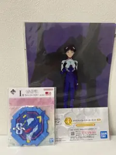 エヴァンゲリオン　クリアファイルとラバーコースター
