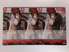 2026年最新】二ベルアリーナの人気アイテム - メルカリ