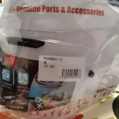 Item thumbnail for item fe0de08e-288b-409a-8d4e-77cc3305c5f9