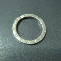 BVLGARI シルバーリングキーホルダー