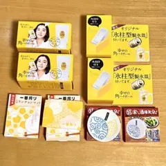 角ハイボール タンブラー・製氷皿・小皿・ランチョンマット 8点 (4種x各2)