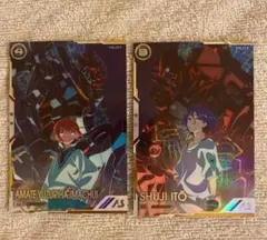 アマテ・ユズリハ(マチュ) シュウジ・イトウ シークレット アーセナルベース