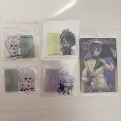 にじさんじ Dytica チョコエッグ ウエハース