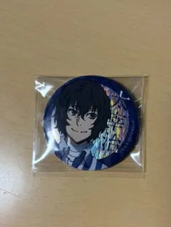 文豪ストレイドッグス 太宰治 中国限定 缶バッジ - メルカリ
