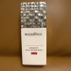 MAQuillAGE ドラマティックスキンセンサーベースFX25ml