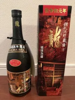 琉球泡盛 龍 金武 鍾乳洞貯蔵酒 720ml 箱付 - メルカリ