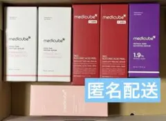 新品未使用　メディキューブ　セラム 6本セット　まとめ売り　美容液　韓国 新品未使用 メディキューブ セラム 6本セット まとめ売り 美容液 韓国