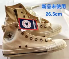 【新品未使用】コンバース　オールスター　スタージップ　26.5cm ジッパー付