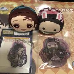 鬼滅の刃　キーホルダー