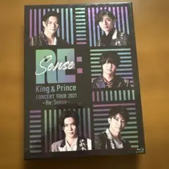 King & Prince Re:Sense Blu-ray 初回限定盤