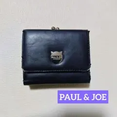 Item thumbnail for item 96bda0bd-52e8-4674-8efc-c54852c28135