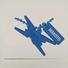 長谷川慎 RMPG ラバーネックレス B