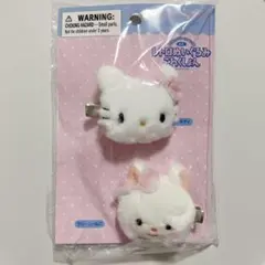 2025年最新】キティ 吉徳の人気アイテム - メルカリ