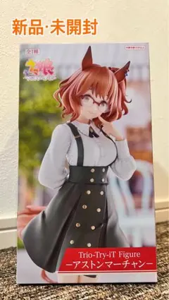 ウマ娘 Trio-Try-iT Figure アグネスタキオン フィギュア 私服 - メルカリ