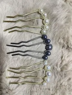 ヘアピン 3本セット