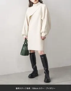 who's who Chico 短丈ハイネックリブニット+ミニワンピSET