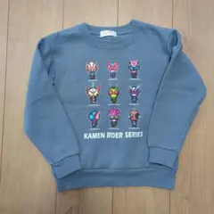 BANDAI　仮面ライダー　裏起毛　トレーナー　120cm