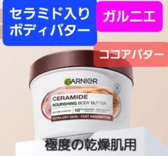 Item thumbnail for item 73342f50-7483-4c2d-8dcb-97fea791531e