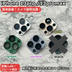 Item thumbnail for item 14656389-f425-4d5e-a129-c1e29de5a4c4