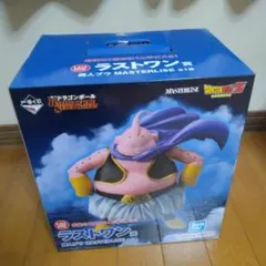 ドラゴンボール 一番くじ 魔人ブウ ラストワン賞 フィギュア