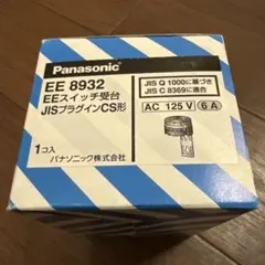 Item thumbnail for item 7e8c9533-e6f7-4ee9-9306-f0c128b35538