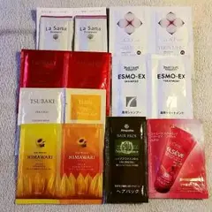 シャンプー&トリートメント サンプル詰め合わせ