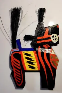 Item thumbnail for item 36421d67-f4d9-43c7-94ca-340043c03bf1