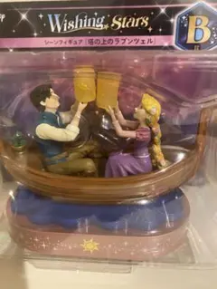 ハッピーくじ　ディズニー　B賞 シーンフィギュア　塔の上のラプンツェル