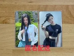 2026年最新】NiziUリマの人気アイテム - メルカリ