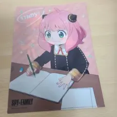 SPY×FAMILY アーニャ クリアファイルセット