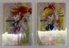 2026年最新】セーラームーン 明治 クリアカードの人気アイテム - メルカリ