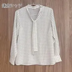 Item thumbnail for item cfaf61a5-49bb-4c3b-8b29-b9c814b8d8bf