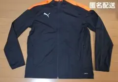 【最終価格】プーマ　ジャージ　上　XXLサイズ　メンズ