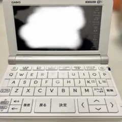 2026年最新】sx9810の人気アイテム - メルカリ