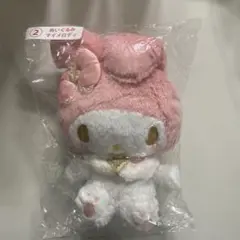 サンリオキャラクターズ当りくじ マイメロディ