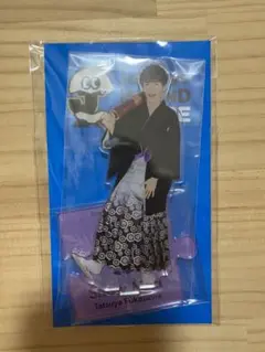 SnowMan深澤辰哉アクスタ