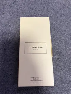 JO MALONE コロン ディスカバリー コレクション 6本セット