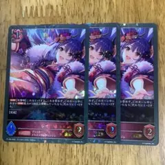 Item thumbnail for item 2d594cb5-96d1-4030-97e9-402bd48b1d62