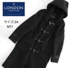 【気まぐれセール♪London Tradition ダッフルコート ブラック