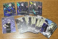 ツイステ ビルディバイド ヴィル ルーク エペル