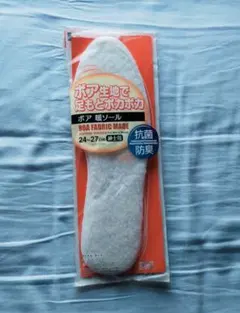 Item thumbnail for item a59b1221-1d96-4e32-8fd8-be736cc8cd2b